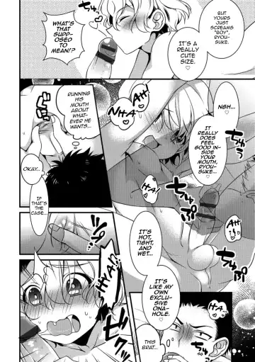 [Binbi] Ore no Kokusaiteki Onaho Jijou Fhentai.net - Page 4