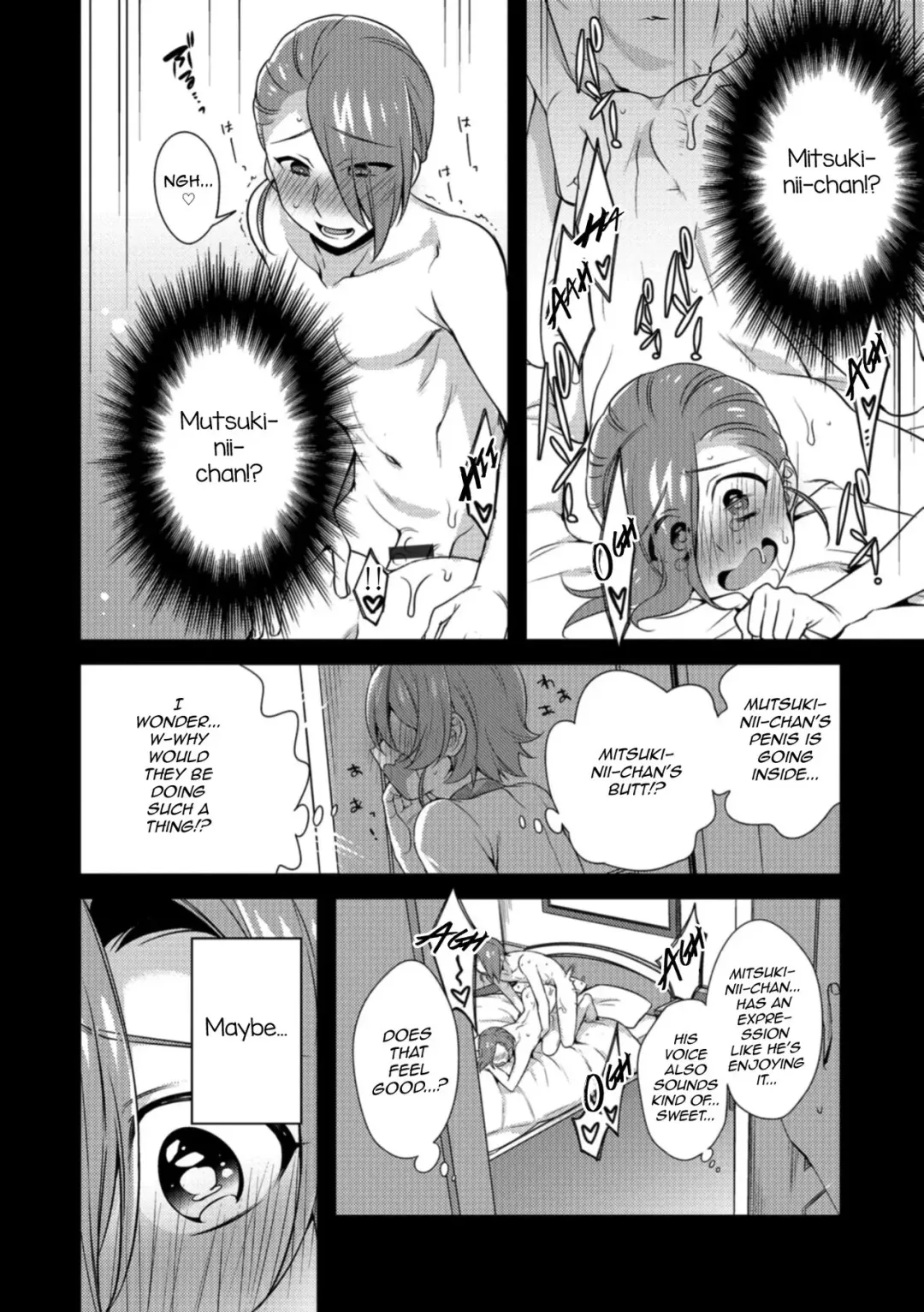 [Binbi] Tsunagare! Kyoudai no Wa Fhentai - Page 4