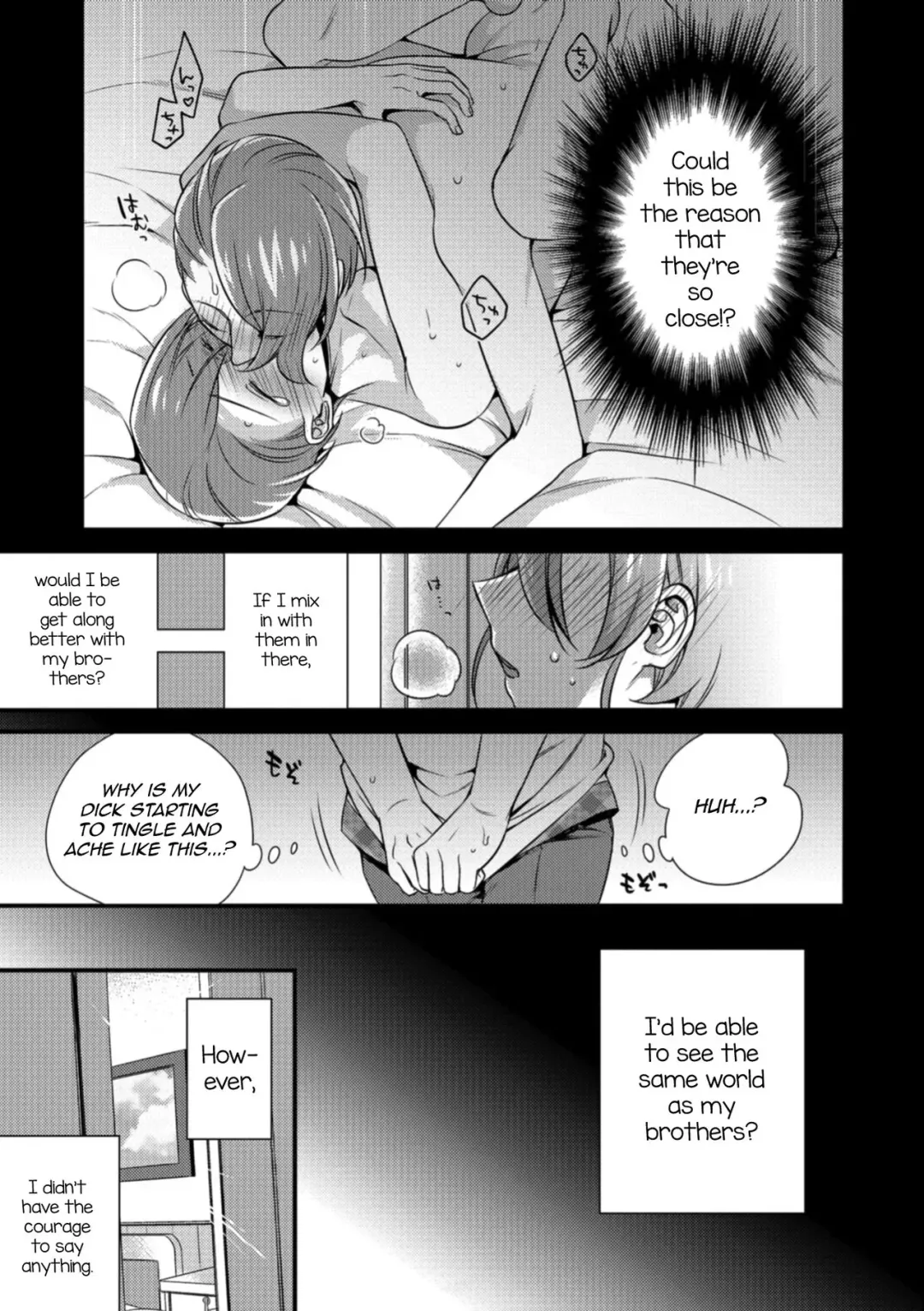 [Binbi] Tsunagare! Kyoudai no Wa Fhentai - Page 5