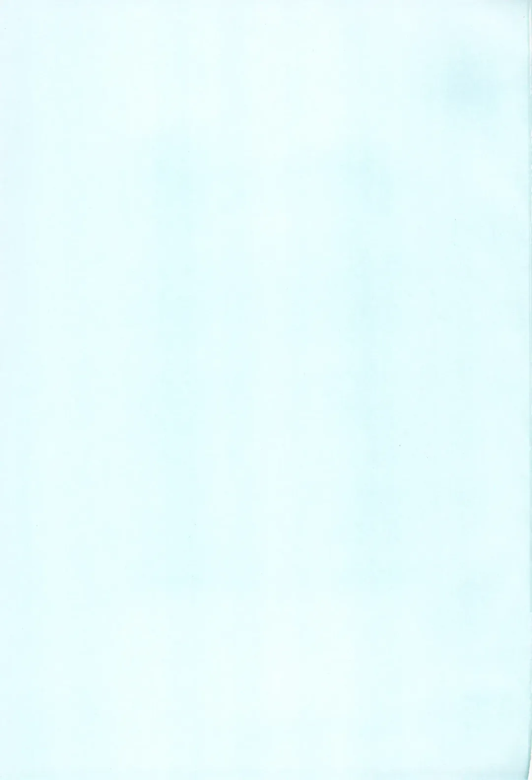 [Mogu] Sleep Over Fhentai - Page 3