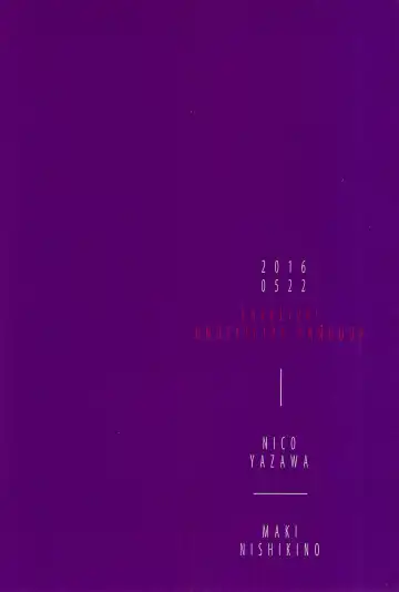 [Maruinu] SEX SEX SEX no Yoi Yoi Yoi Fhentai - Page 22