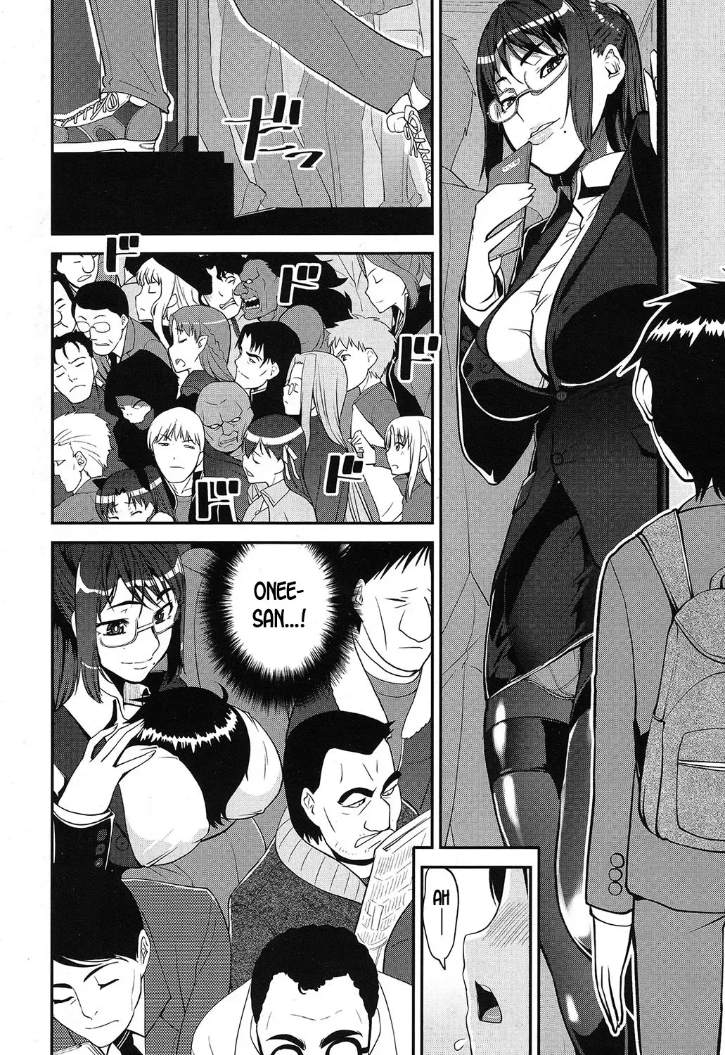 [Shinama - Shin Fuzen] Seitsuu Kaisoku! Train | Speedy First Ejaculation Train! ch.1-2 Fhentai - Page 12