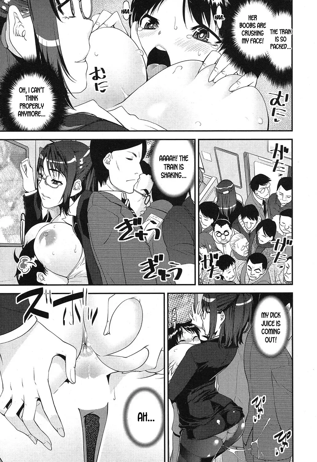 [Shinama - Shin Fuzen] Seitsuu Kaisoku! Train | Speedy First Ejaculation Train! ch.1-2 Fhentai - Page 15