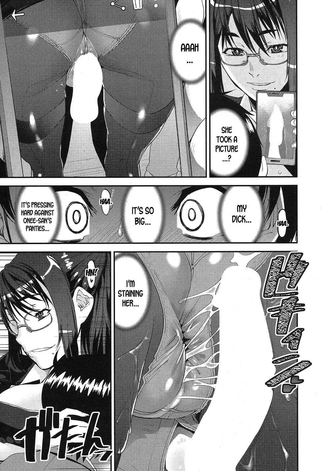 [Shinama - Shin Fuzen] Seitsuu Kaisoku! Train | Speedy First Ejaculation Train! ch.1-2 Fhentai - Page 19