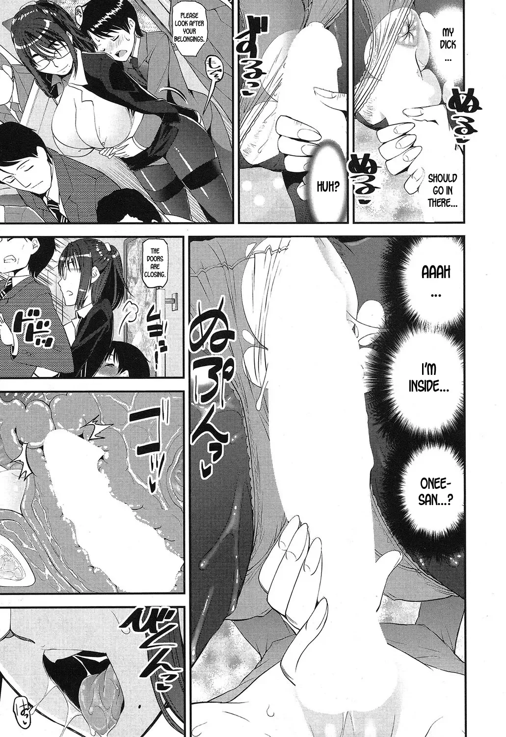 [Shinama - Shin Fuzen] Seitsuu Kaisoku! Train | Speedy First Ejaculation Train! ch.1-2 Fhentai - Page 23