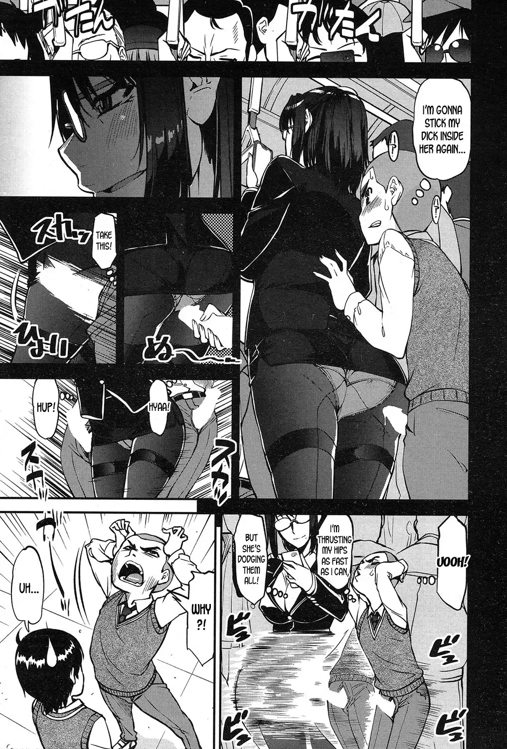[Shinama - Shin Fuzen] Seitsuu Kaisoku! Train | Speedy First Ejaculation Train! ch.1-2 Fhentai - Page 41