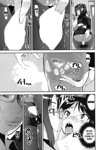 [Shinama - Shin Fuzen] Seitsuu Kaisoku! Train | Speedy First Ejaculation Train! ch.1-2 Fhentai - Page 17