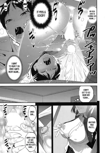 [Shinama - Shin Fuzen] Seitsuu Kaisoku! Train | Speedy First Ejaculation Train! ch.1-2 Fhentai - Page 9