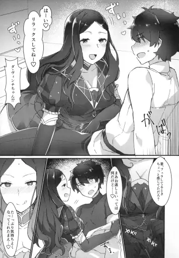 [Anoshabu] Da Vinci-chan wa Haeteru!! Fhentai.net - Page 6