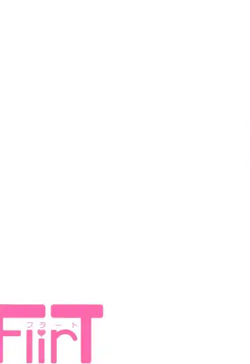 [Yuma] FlirT Suzuya to Ichaicha Suru KanColle Manga Fhentai - Page 30