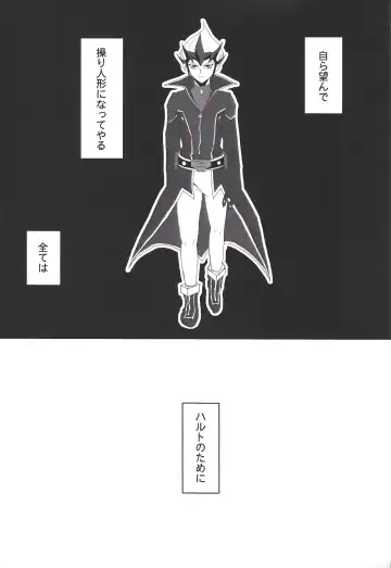 thREAd Fhentai - Page 34