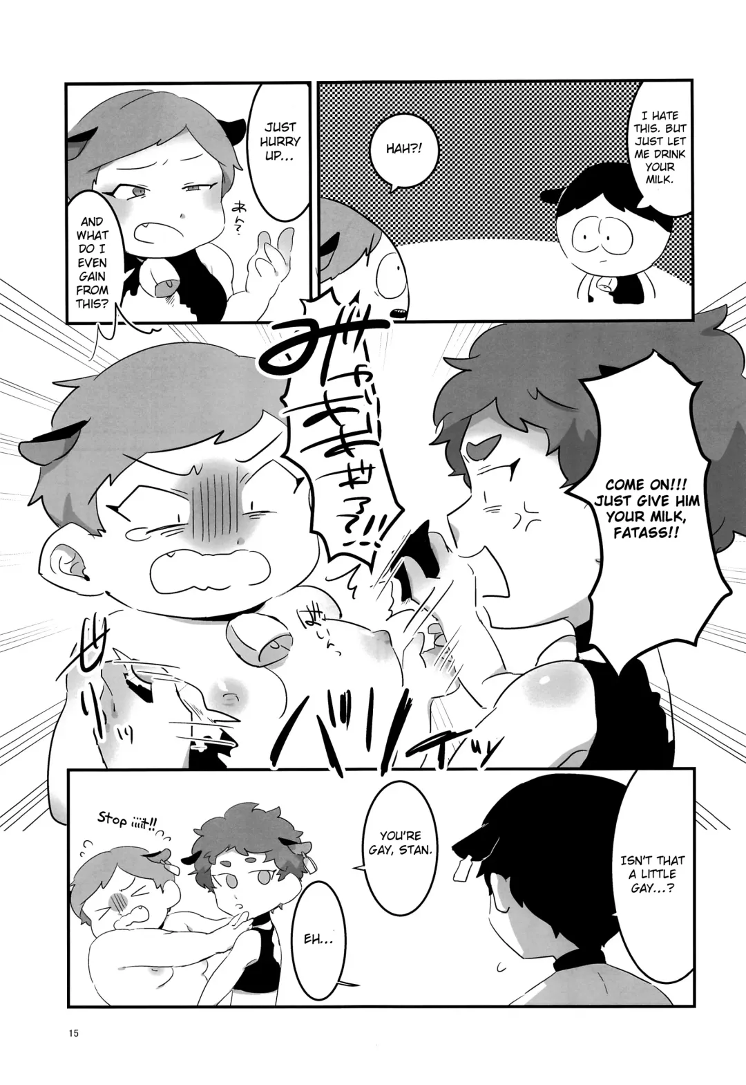 [Be - Ryome Gantai] Minami Kouen Shota Milk Bokujou Fhentai - Page 14