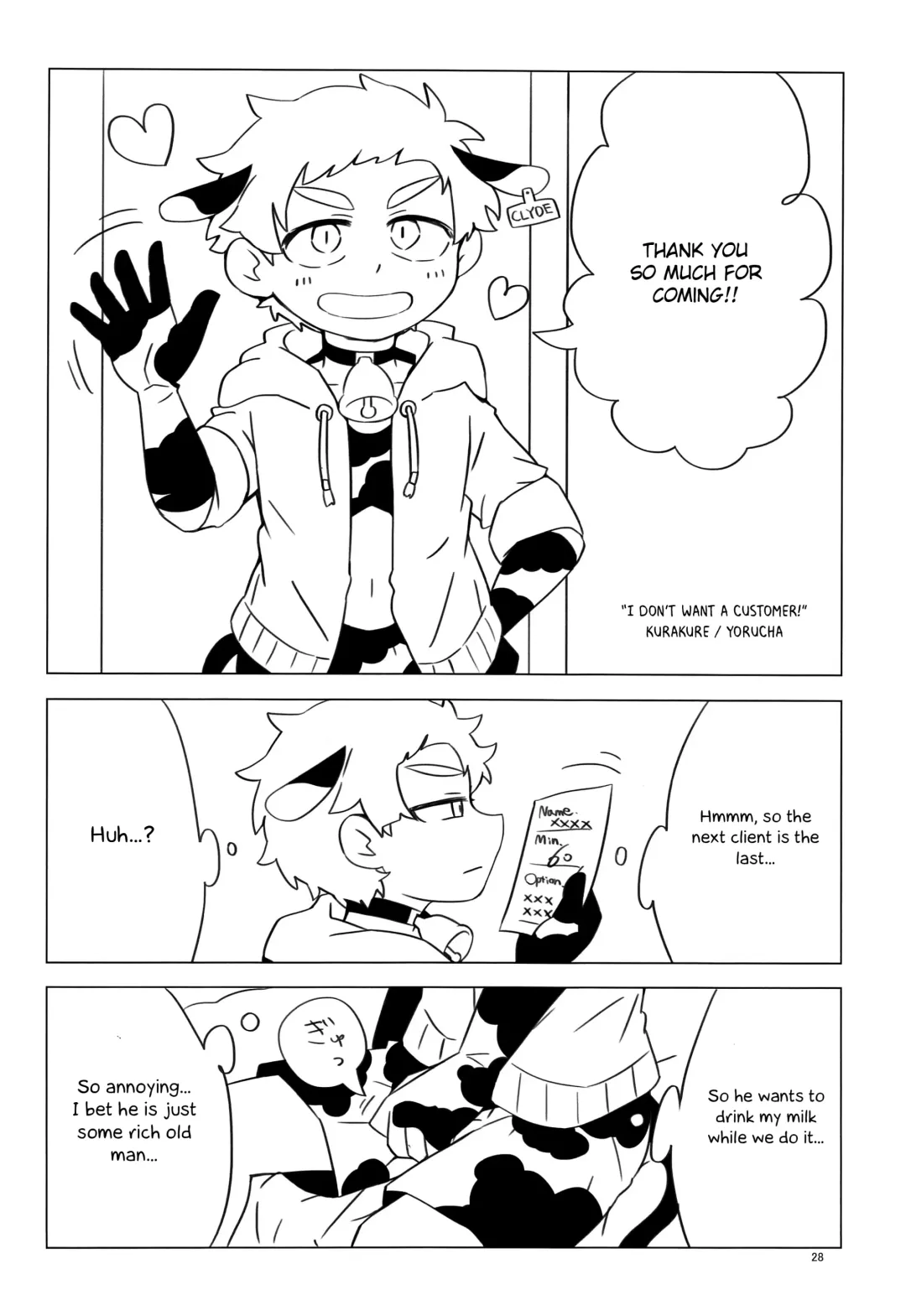 [Be - Ryome Gantai] Minami Kouen Shota Milk Bokujou Fhentai - Page 27