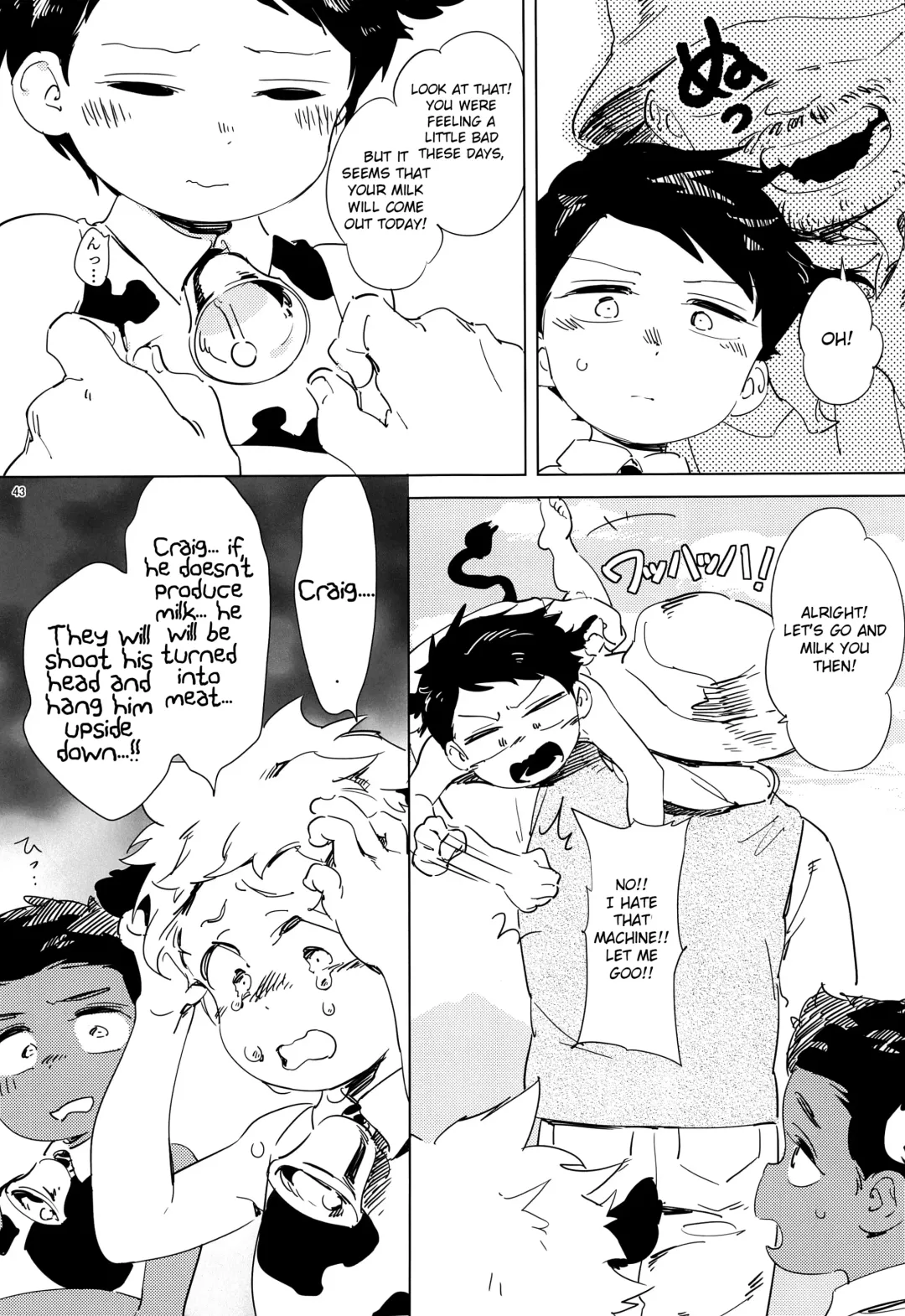 [Be - Ryome Gantai] Minami Kouen Shota Milk Bokujou Fhentai - Page 42