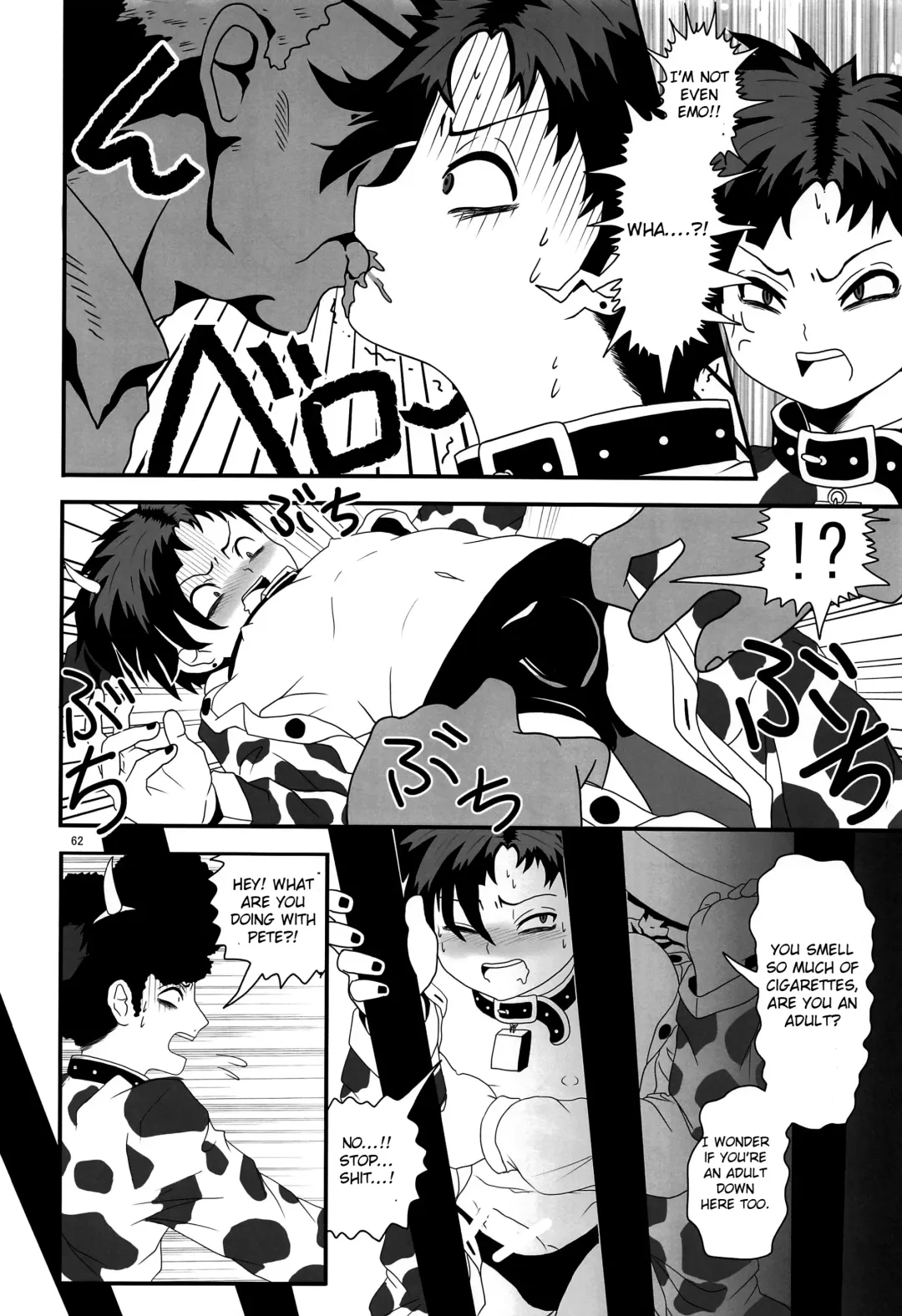 [Be - Ryome Gantai] Minami Kouen Shota Milk Bokujou Fhentai - Page 61