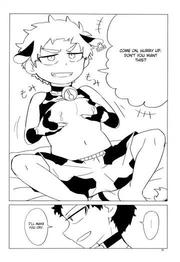 [Be - Ryome Gantai] Minami Kouen Shota Milk Bokujou Fhentai - Page 31