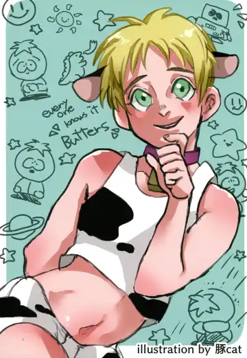 [Be - Ryome Gantai] Minami Kouen Shota Milk Bokujou Fhentai - Page 4