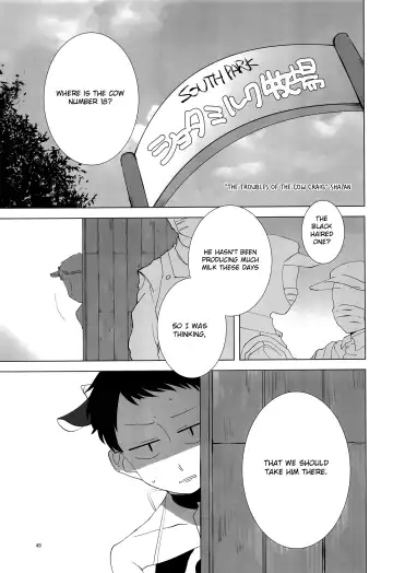 [Be - Ryome Gantai] Minami Kouen Shota Milk Bokujou Fhentai - Page 48