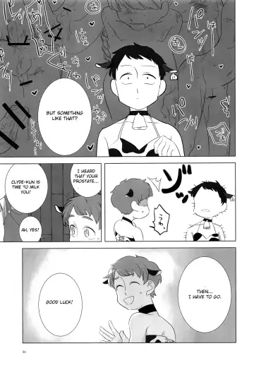 [Be - Ryome Gantai] Minami Kouen Shota Milk Bokujou Fhentai - Page 50