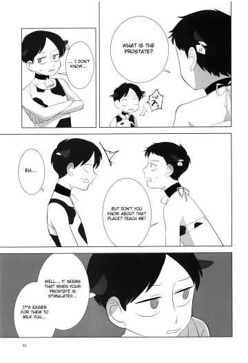 [Be - Ryome Gantai] Minami Kouen Shota Milk Bokujou Fhentai - Page 52