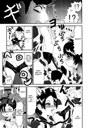 [Be - Ryome Gantai] Minami Kouen Shota Milk Bokujou Fhentai - Page 62