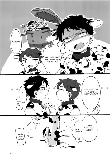 [Be - Ryome Gantai] Minami Kouen Shota Milk Bokujou Fhentai - Page 68