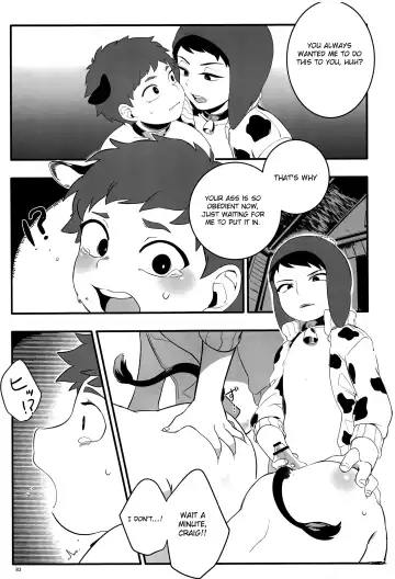 [Be - Ryome Gantai] Minami Kouen Shota Milk Bokujou Fhentai - Page 82