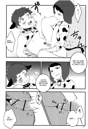 [Be - Ryome Gantai] Minami Kouen Shota Milk Bokujou Fhentai - Page 85