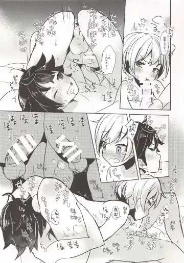 [Kyantama] Namaiki Shounen Iiko Keikaku Fhentai - Page 12