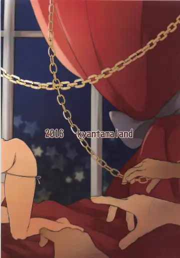 [Kyantama] Namaiki Shounen Iiko Keikaku Fhentai - Page 26