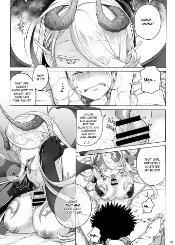 [Ootsuka Mahiro] Spiritual Lunch 2 Fhentai - Page 8