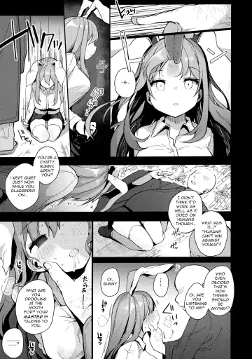 [Shika Yuno] Choukyou Saimin Udongein | Udongein's Hypnotic Training Fhentai.net - Page 6