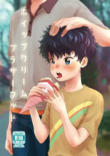 Read [Kitaichi Naco - Naco] Whipped Cream Brotherhood - Fhentai