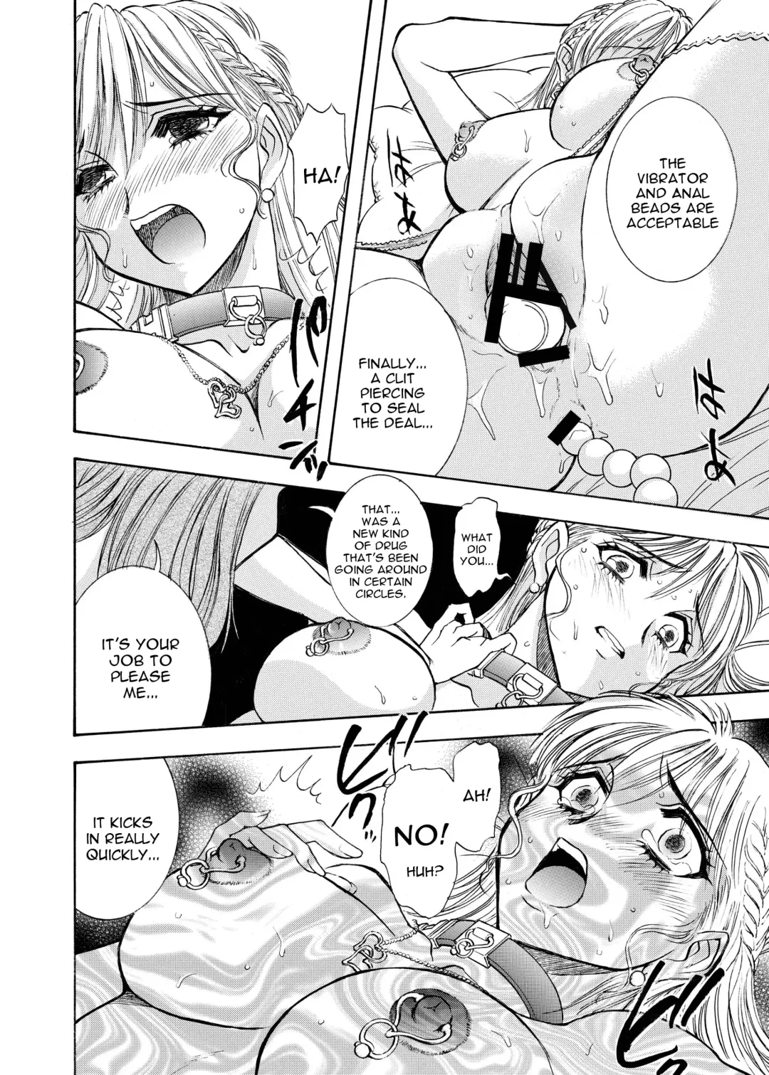 [Yamamoto Johanne] Satisfaction Fhentai.net - Page 6