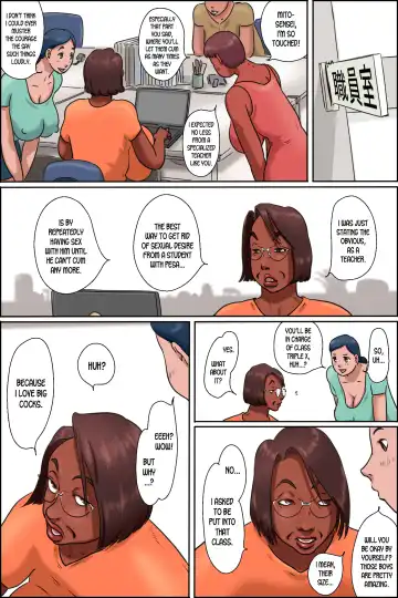 Niku Bakudan Monogatari Fhentai - Page 10