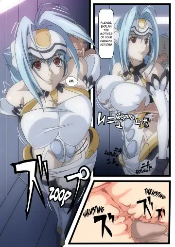 [Oze] KOS-MOS Ga Yarareteru dake na Hanashi } KOS-MOS was done in Fhentai.net - Page 3