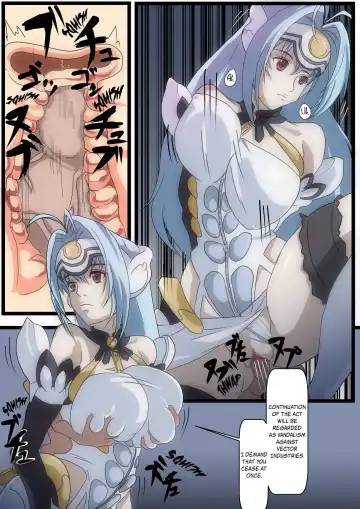 [Oze] KOS-MOS Ga Yarareteru dake na Hanashi } KOS-MOS was done in Fhentai.net - Page 5