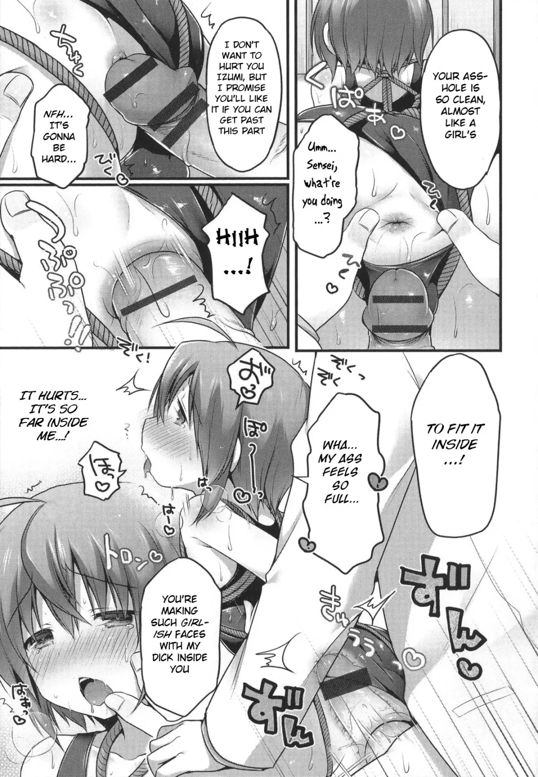 [Sakura Puchilo] Naisho no Hokenshitsu Fhentai - Page 11