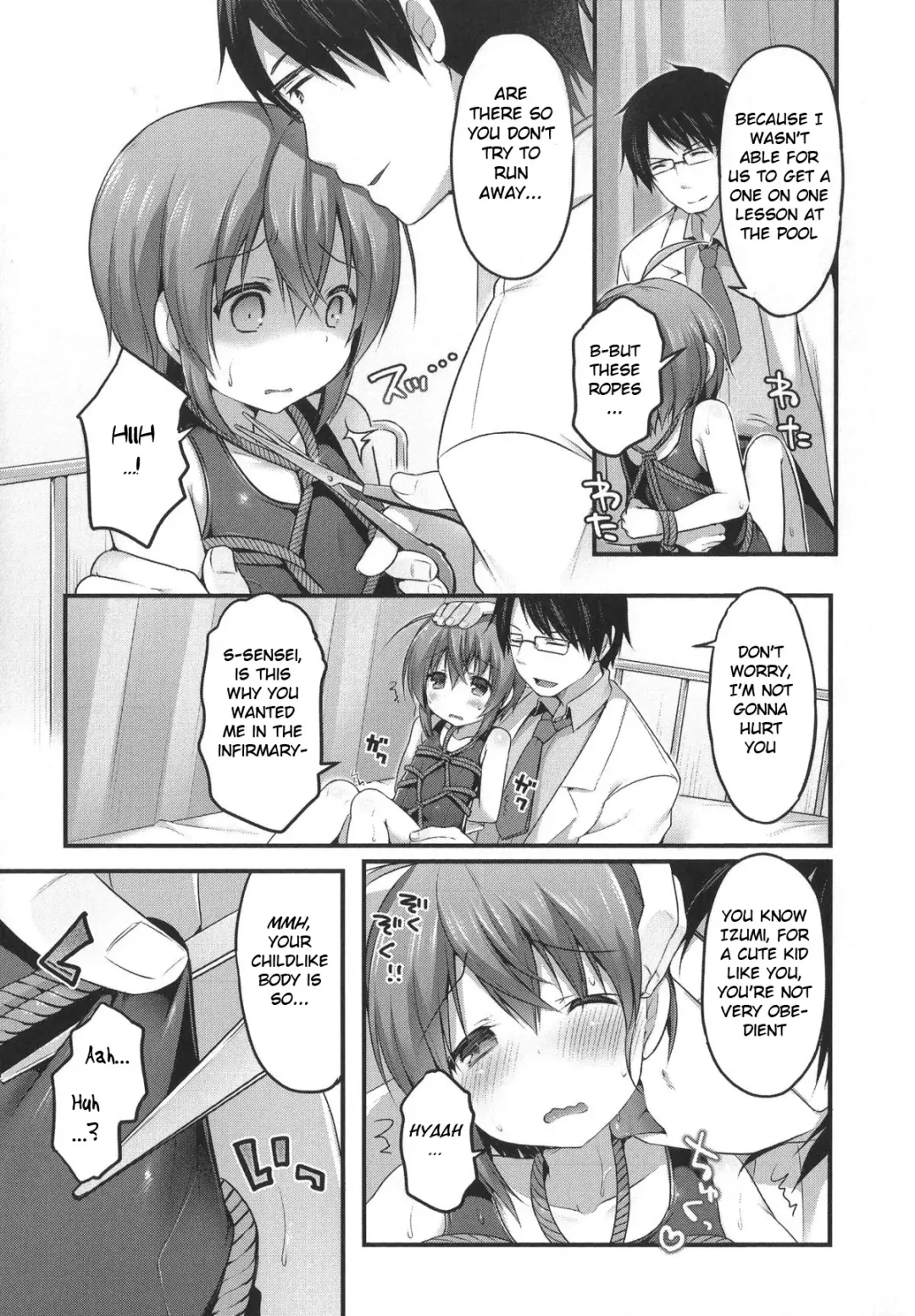[Sakura Puchilo] Naisho no Hokenshitsu Fhentai - Page 3