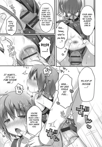 [Sakura Puchilo] Naisho no Hokenshitsu Fhentai - Page 11