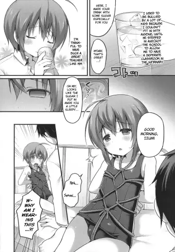 [Sakura Puchilo] Naisho no Hokenshitsu Fhentai - Page 2