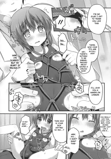 [Sakura Puchilo] Naisho no Hokenshitsu Fhentai - Page 4