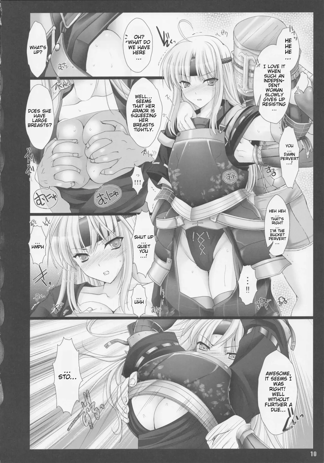 [Kizuki Aruchu - Zan] Monhan no Erohon 3 Fhentai - Page 10
