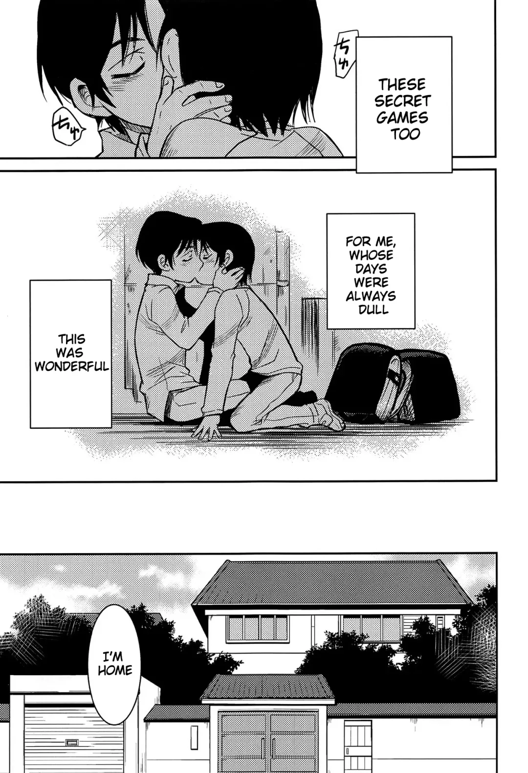 [Akima] Shinshoku Fhentai - Page 20