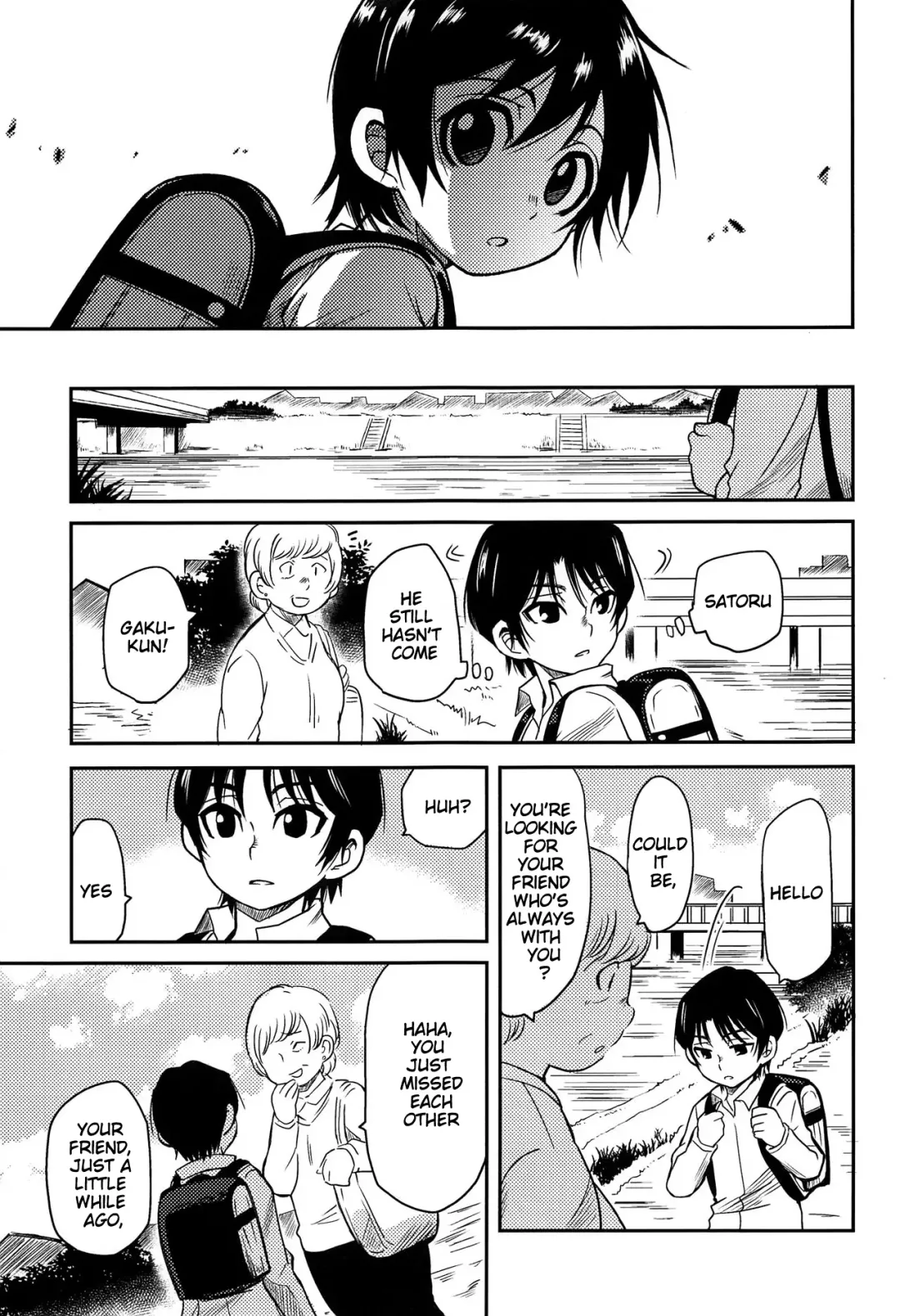 [Akima] Shinshoku Fhentai - Page 30