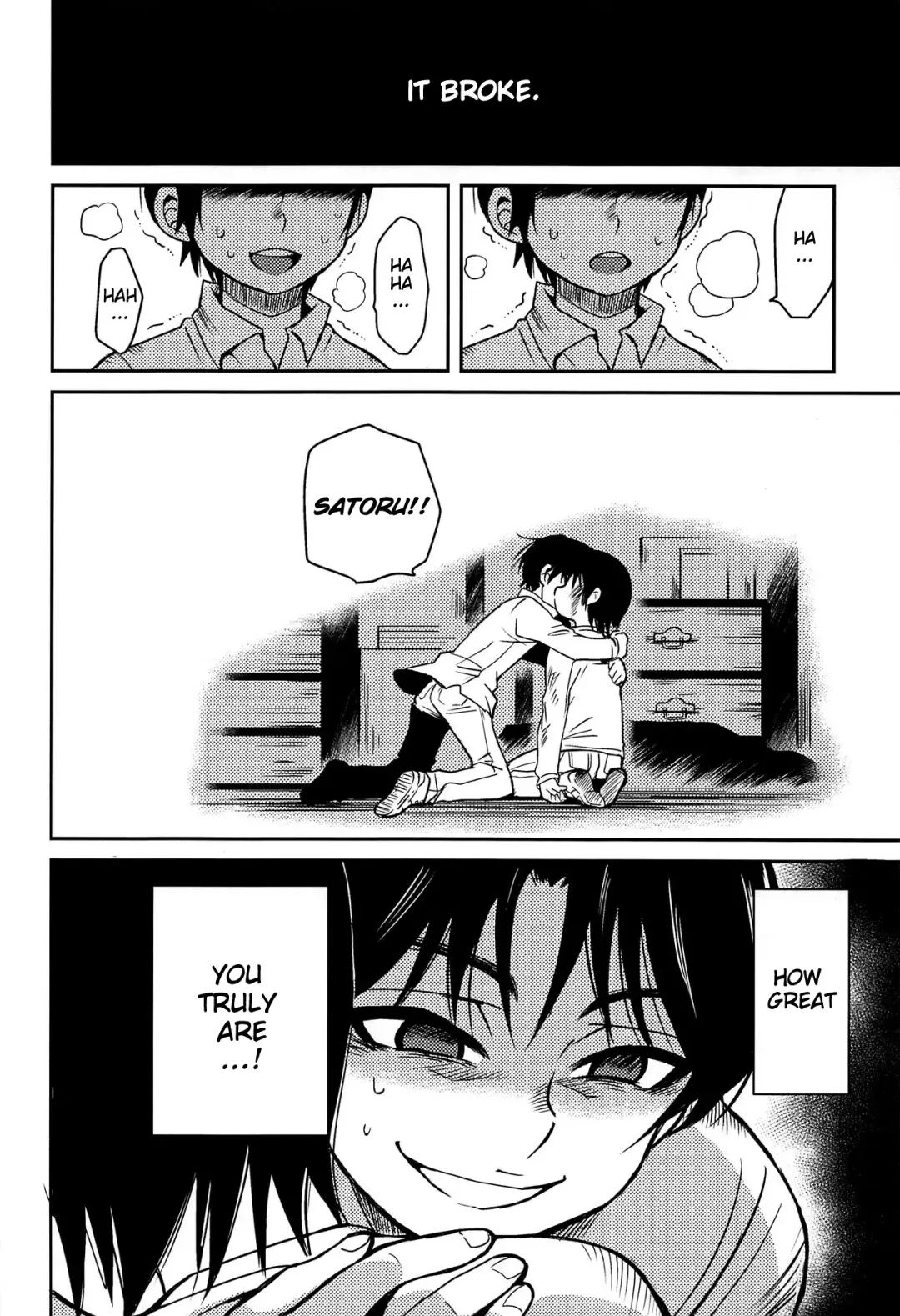 [Akima] Shinshoku Fhentai - Page 39