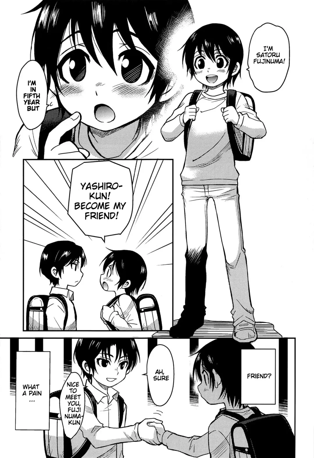 [Akima] Shinshoku Fhentai - Page 4