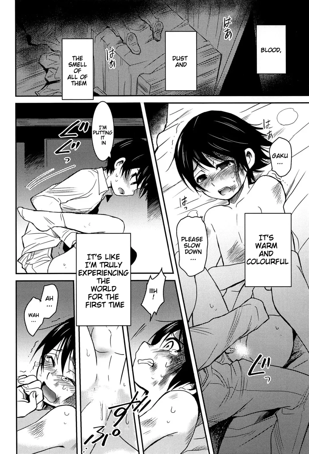 [Akima] Shinshoku Fhentai - Page 41