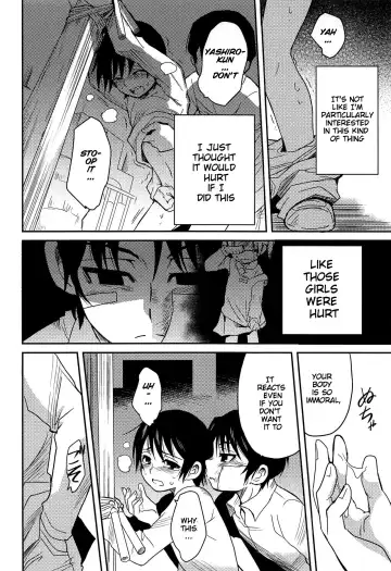 [Akima] Shinshoku Fhentai.net - Page 11