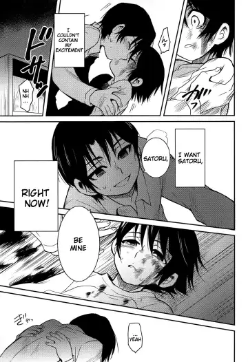 [Akima] Shinshoku Fhentai.net - Page 40